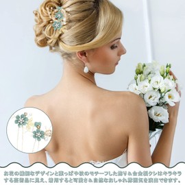 Huazontom Hair Ornament, Hair Accessories, Adult, Japanese Style Hair Clip, Headdress, 3-piece Set, Pearl, Flower, Hairpin, Kimono, Yukata, Recitals, Coming-of-Age Ceremonies, Graduation Ceremonies,