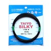 Taiyo Vendors Harris Color Wire Silky Wire 32.8 ft (10