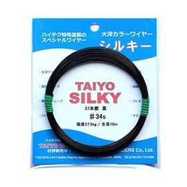 Taiyo Vendors Harris Color Wire Silky Wire 32.8 ft (10 m) #34s 12.5 lbs (57.5 kg), 37 Pieces, Black