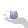 SAN-EI Yumemiushi Cotton Candy Sea Slug Plush Toy, Height 2.0