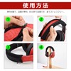 DreaModes Headphone Cover, Headband Cover, Replacement, Universal, Cushion, Compatible, Black,