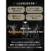 キリン EAA ゴールドエクスペリエンス GXCHARGE 750g マンゴー味 粉末 グルタミン クレアチン クエン酸