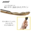 Rooro RO-KGF High Quality Heel File Made by Professional Polishing