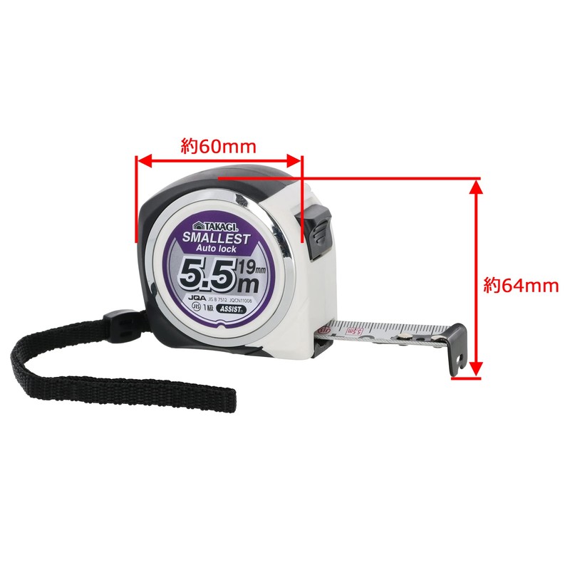 Takagi Ultra Small Auto Lock Convex Measure 0.7 inch x