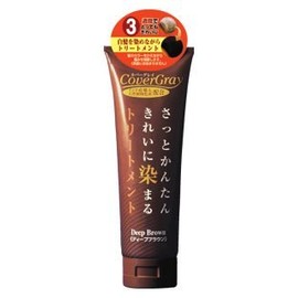 ダイムヘルスケア カバーグレイTRディープB