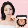 Cledbel Glow Power Lift V Cushion Black No. 23 Full