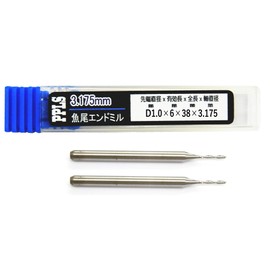 2582 PPLS 0.175 inch (3.175 mm) Shaft Fish Tail End Mill Carbide Blade Tip Diameter 0.04 inch (1.0 mm) Pack of 2