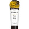 Biolica Botanical Treatment, 6.3 oz (180 g)
