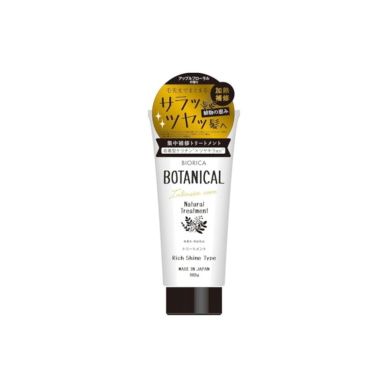 Biolica Botanical Treatment, 6.3 oz (180 g)