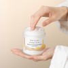 Mary&May [Mary&May]Shea Butter & Rice Bran Body Cream 250ml