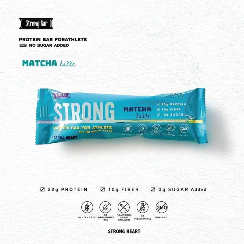【リニューアル 正規品】Strong Bar (ストロングバー) プロテインバー プロテイン22g 砂糖不使用 食物繊維11.5g 原材料たったの8つ シンプル&ナチュラル処方