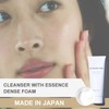 Pearl Skin Aging Care Foam Face Wash Pearl Wash 4.2