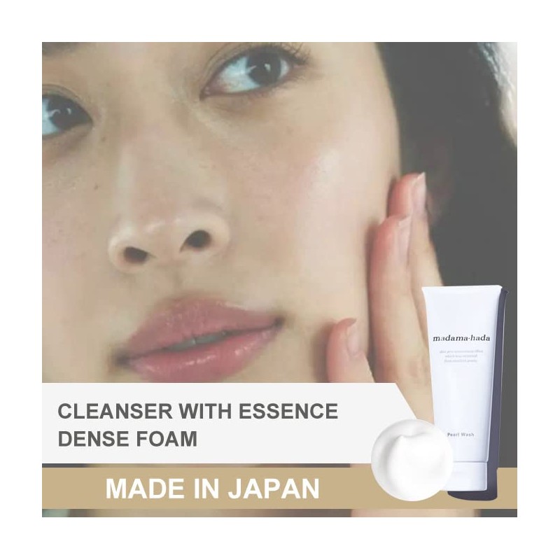 Pearl Skin Aging Care Foam Face Wash Pearl Wash 4.2