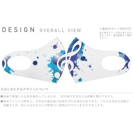 Design Mask Set of 2 Polyester Washable Cloth Mask for Men Women 003301 Lovely Unique Music Music Notes Blue