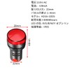 KILIGEN 12PCS AC110V 22mm LED Power Indicator, LED Pilot Signal