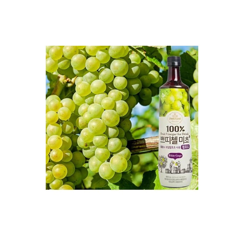White Grape Fruit Vinegar Drink Bottle (900ml, 30.43 Fl Ounces),