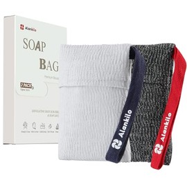 2 bolsas de jabón para barras de jabón, bolsas de ahorro de jabón exfoliante, bolsas de jabón en barra espumoso para usar en baños o duchas (gris)