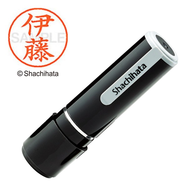 Shachihata Hanko Signature Stamp