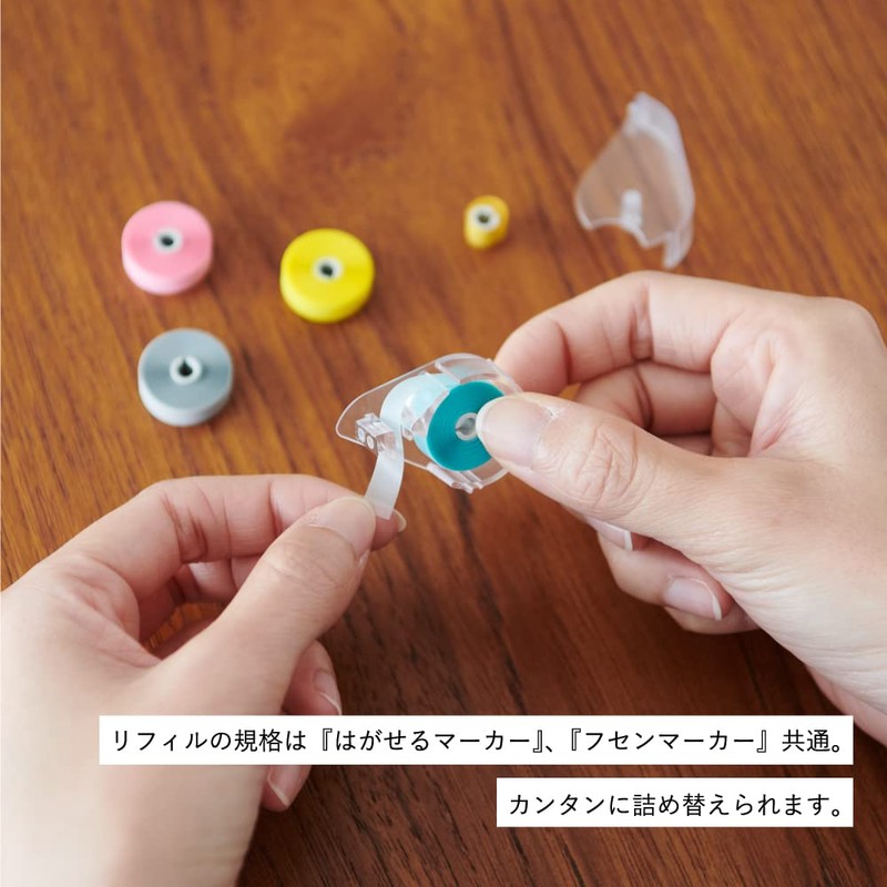 Kanmido Fusen Removable Marker STUDY Blue HM-3001