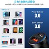 AMAPC Car Charger, 2023, 2 USB Ports, Automatic Current Identification,
