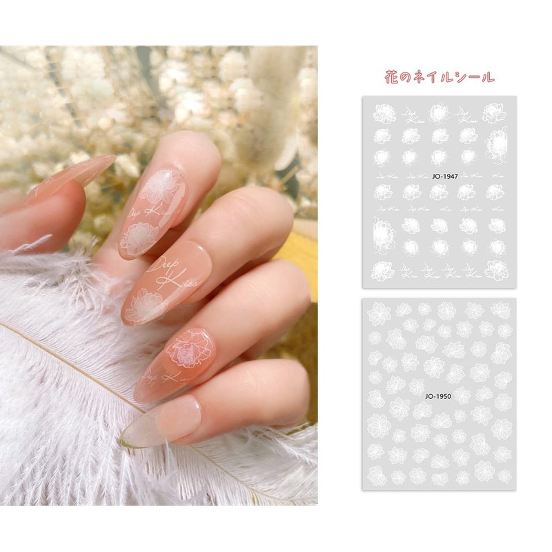 Chisafly Nail Stickers Flower White Petals Transparent Cherry Blossom Nail