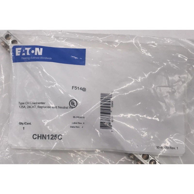 Eaton HOUSTON STOCK NEW EATON CHN125C NEUTRAL BAR CH 125