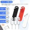 SIM Pin, Set of 3, SIM Eject Pin for Smartphones,