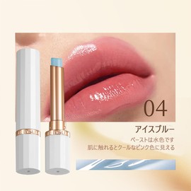 Tint Trip No Falling, Lip Fashion Lipstick, Long Lasting Lip Balm, Color Changing Lip Gloss, Long Lasting Lasting All Day Long, Uneven Skin Tone, Non-peeling, Glossy-104# Ice Blue