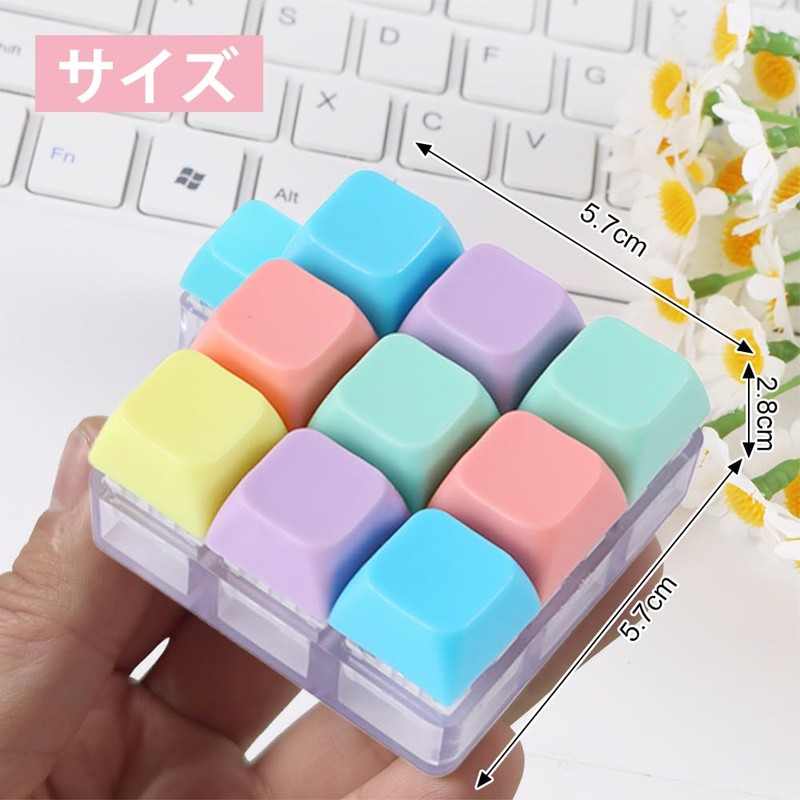 CYBRIDGE キーボード キーホルダー フィジェット 9キー ストレス解消グッズ ストレス解消 押しボタン キーホルダー 携帯用