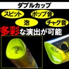 DUEL HARDCORE R1379-BN HARDCORE POPPER Lure, 2.8 inches (70 mm),
