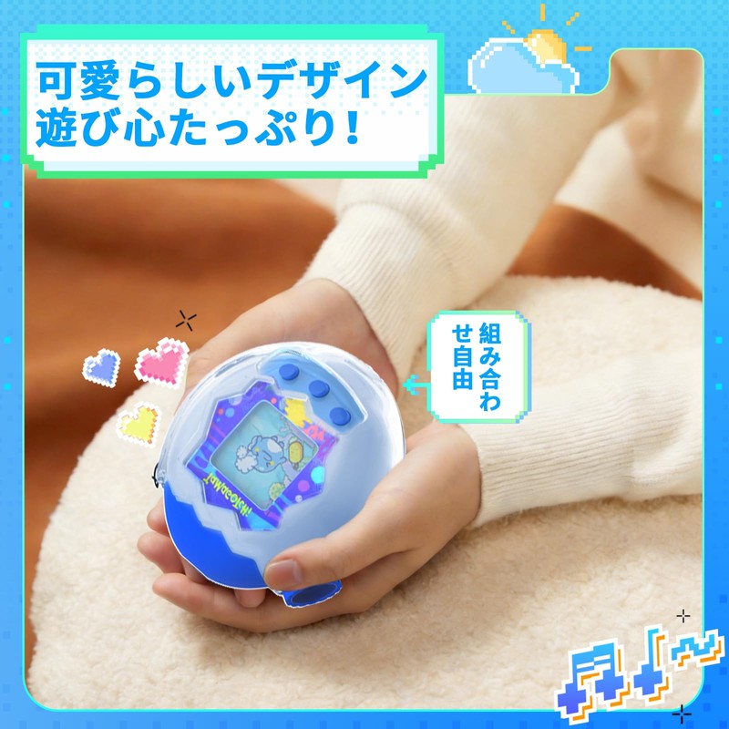 Tamagotchi Paradise Case for Tamagotchi Paradise Protective Case Cover PC