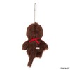 Sekiguchi 202478 Monchhichi Keychain for Boys