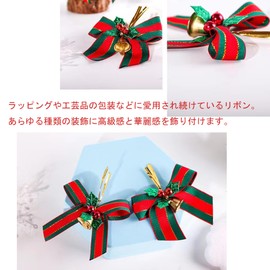 Christmas Ribbons Set of 20 Cute Bowknot with Bell Bowknot with Bell Ornaments Christmas Bells Christmas Bells Christmas Party DIY Christmas Tree Decoration Gift Wrapping Ribbon Decoration DIY
