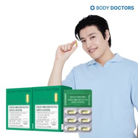 Body Doctors Plant-Based RTG Omega-3 Premium 2 Boxes RTG / Supercritical Extraction / 바디닥터스 식물성 알티지오메가3 프리미엄 2박스 RTG  초임계 추출
