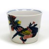 Sobachoko Stylish Kutani Ware Soba Bokokuchi Soba Bokokuchi Color Picture