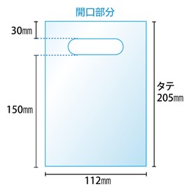 [A6 Size] 50 Micron Thick, Clear Handbag 4.4 x 8.1 inches (112 x 205 mm), Tear Resistant CPP [100 Sheets]