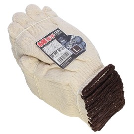 Otafuku Glove Pure Cotton Gloves Sp – 151 