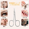 Diesisa Eyebrow Scissors, Cuticle Scissors, Extra Fine, Multi-functional Beauty Scissors,