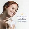 Dove Body Wash Triple Moisturising 1L