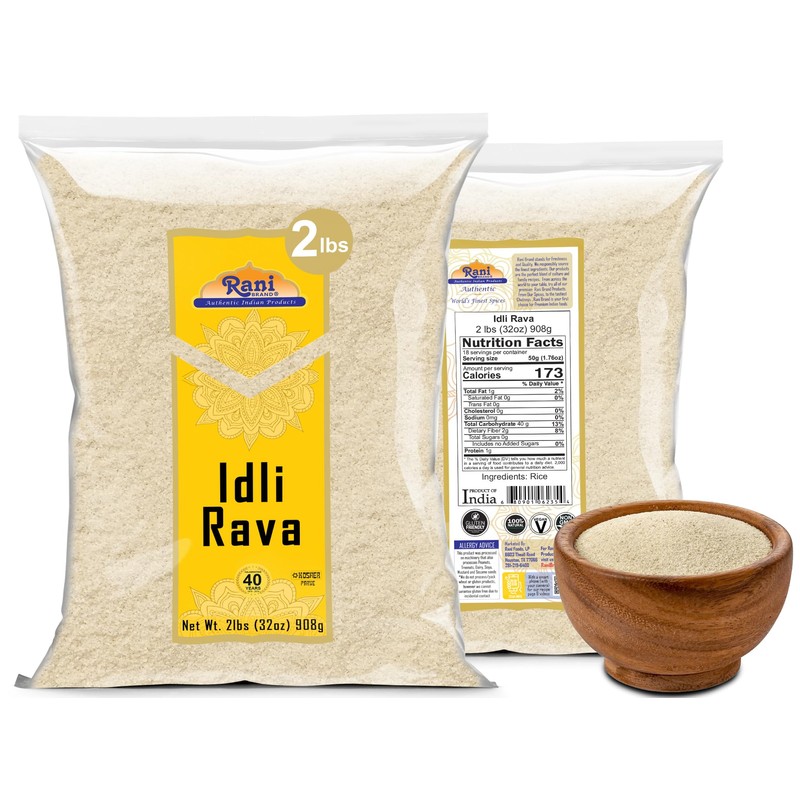 Rani Idly Rava (Parboiled Cream of Rice) 32oz (2lbs) 908g