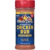 Famous Dave's - 1 pck, Chicken Rub Seasoning (5.25 oz.)