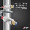 LINDY 0.5m CROMO LINE USB3.0 Type-A to Type-B Cable (Model