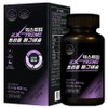Extreme Triple Magnesium 132g, 120 tablets, 1 piece / 익스트림 트리플 마그네슘 132g, 120정, 1개