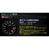 Auto Gauge Voltmeter 2.4 inches (60 mm) Additional Meter Japanese