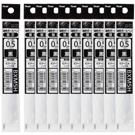 Pentel XBXM5H-A Ballpoint Pen Refill, 0.5 Black, Pack of 10