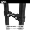 Kouei Kasei KFBS25-1735 Resin Double Pipe Clamp Bracket Set, 2.4