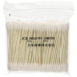 JCB Industrial Swab P752D P752D