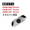 PING Pin G440 Driver Compatible Weight 2025 Model G440 MAX