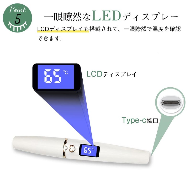 Latest Development Hot Viewer, Eyelash Curler, 4 Temperature Levels, Equipped