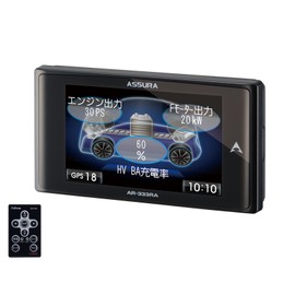 Cellstar AR - 333RA Radar Detector, Made in Japan, 3.2 Inch LCD, OBDII Compatible, Free GPS Data Updates